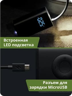 Компрессор Xiaomi Portable Electric Air Compressor 1S черный— фото №5