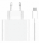 Зарядное устройство сетевое Xiaomi 120W Charging Combo (Type-A), 120Вт, белый