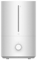 Увлажнитель воздуха Xiaomi Humidifier 2 Lite, белый— фото №0